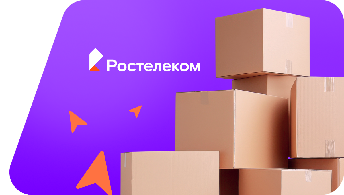 Переезд в новую квартирув посёлок Шалакуша (Архангельская область)